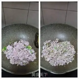 Make The fragrance fragrance makes five rices step 5