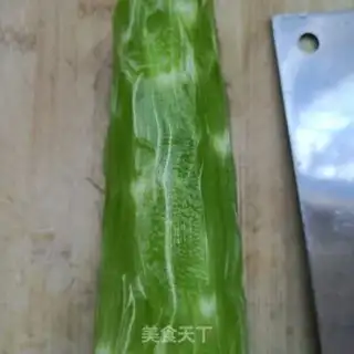 Make I