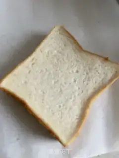 Make Cinnamon loaf step 1