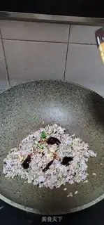 Make The fragrance fragrance makes five rices step 6