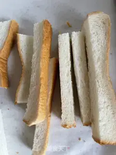 Make Cinnamon loaf step 2