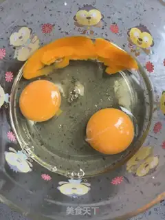 Make Pepper fried eggs step 1
