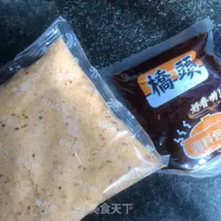 Make Spicy powdered beef step 2