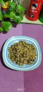 Make The fragrance fragrance makes five rices step 8