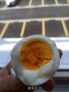 Make Rice cuisine for eggs step 3