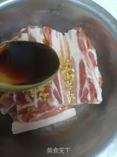 Make Dust step 4