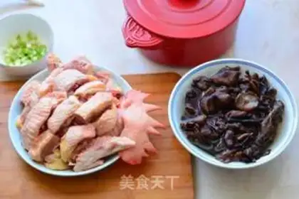 Make Chicken stew mushrooms step 0