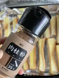 Make Cinnamon loaf step 5
