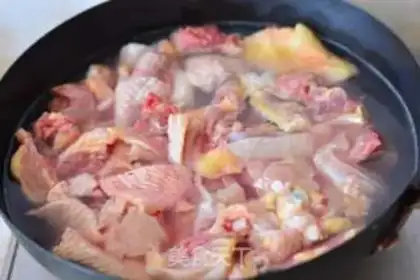 Make Chicken stew mushrooms step 1