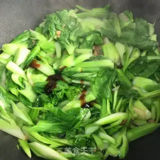 Make Bean recognition step 9