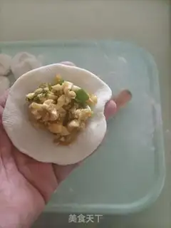 Make Plum sprouts step 16