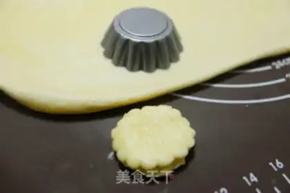 Make A thousand layers of almond bread step 16