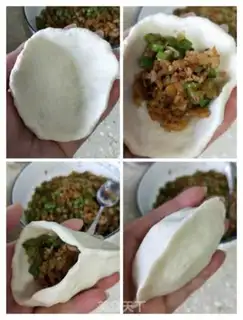 Make Bean recognition step 11
