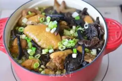 Make Chicken stew mushrooms step 4