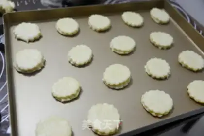 Make A thousand layers of almond bread step 17