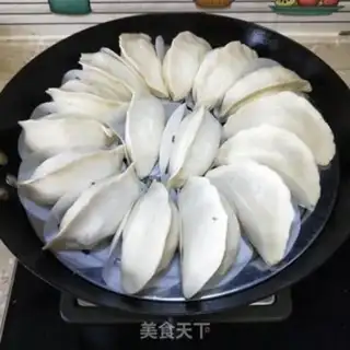 Make Bean recognition step 13