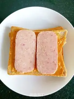 Make Lunch peanut butter, Sidos step 1