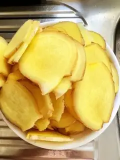Make Homemade ginger mag and black ginger step 2