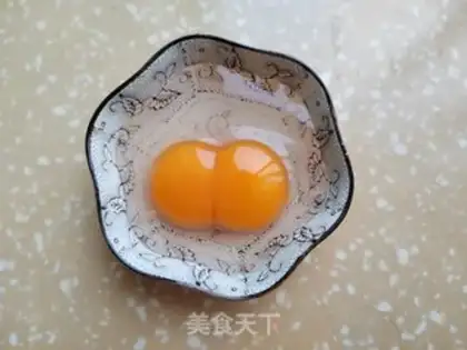 Make ♪ Pumpkin duck omelet ♪ step 2