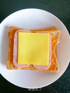 Make Lunch peanut butter, Sidos step 2