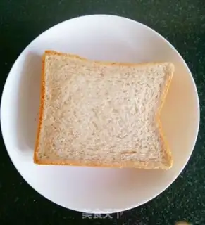 Make Lunch peanut butter, Sidos step 3