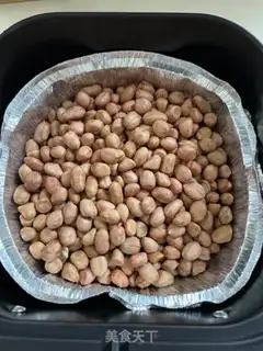 Make Air-cuttered peanut rice step 1