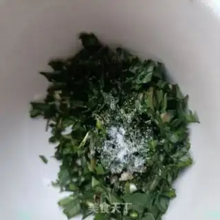 Make Black sesame pastries step 2