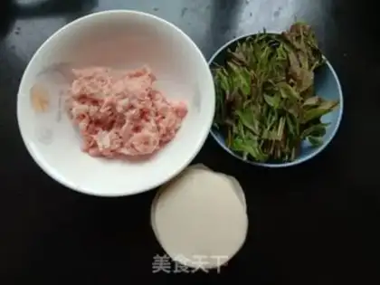Make A fragrance step 0