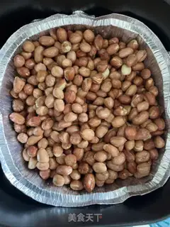 Make Air-cuttered peanut rice step 2