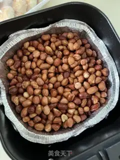 Make Air-cuttered peanut rice step 3