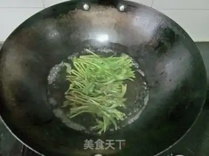 Make A fragrance step 1