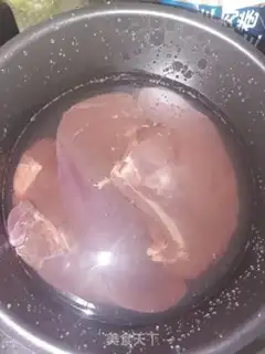 Make Pork step 1