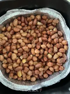 Make Air-cuttered peanut rice step 4
