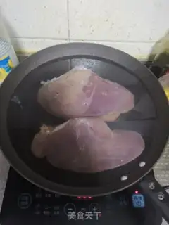 Make Pork step 2