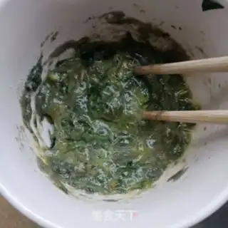Make Black sesame pastries step 5