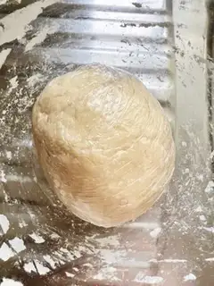 Make Hot onions step 1