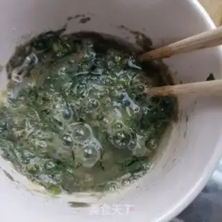 Make Black sesame pastries step 6
