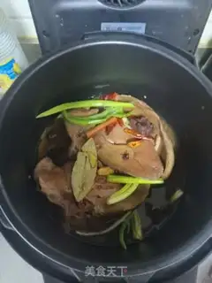 Make Pork step 4