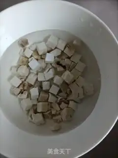 Make Red bean rice cake step 0
