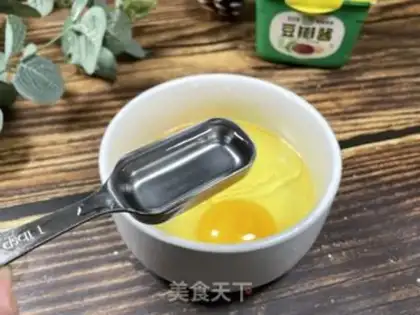 Make Egg dumplings step 3