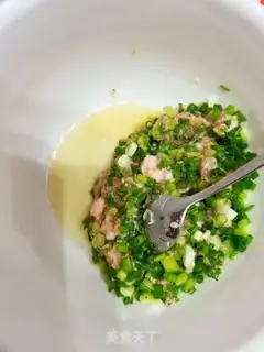 Make Hot onions step 4