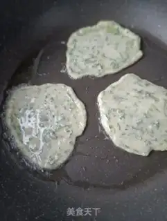 Make Black sesame pastries step 8