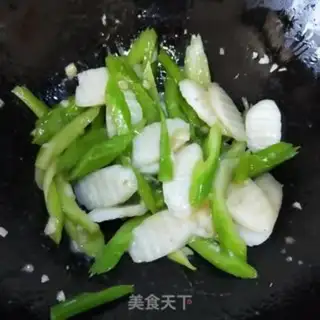 Make Celphate step 9