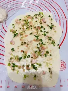 Make Hot onions step 5