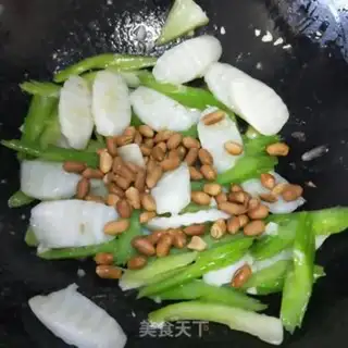 Make Celphate step 10