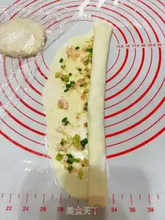 Make Hot onions step 6