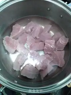 Make Meat pine step 1