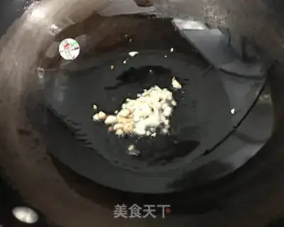 Make Clean up the peas step 4