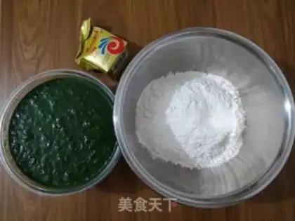 Make Alessian bread step 0