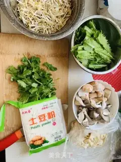 Make Potato powder step 0